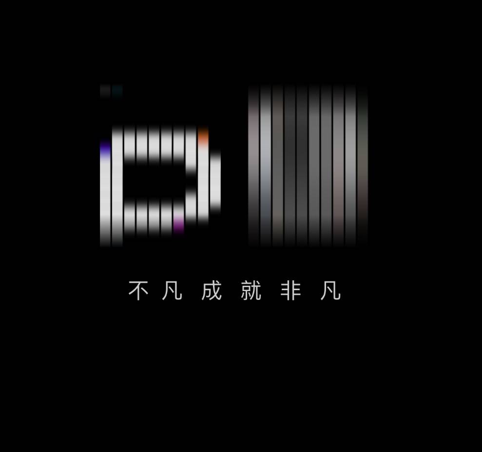 免加速器模拟器